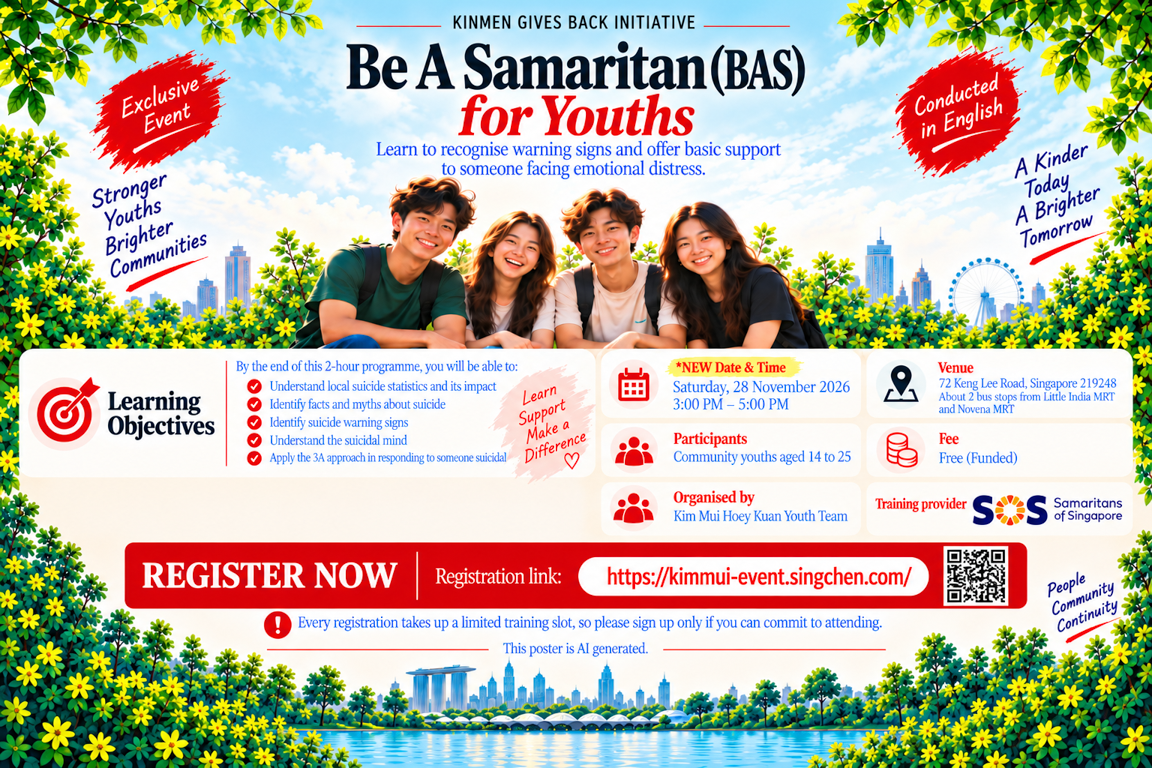 Be A Samaritan Youth Training – 28 Nov 2026
